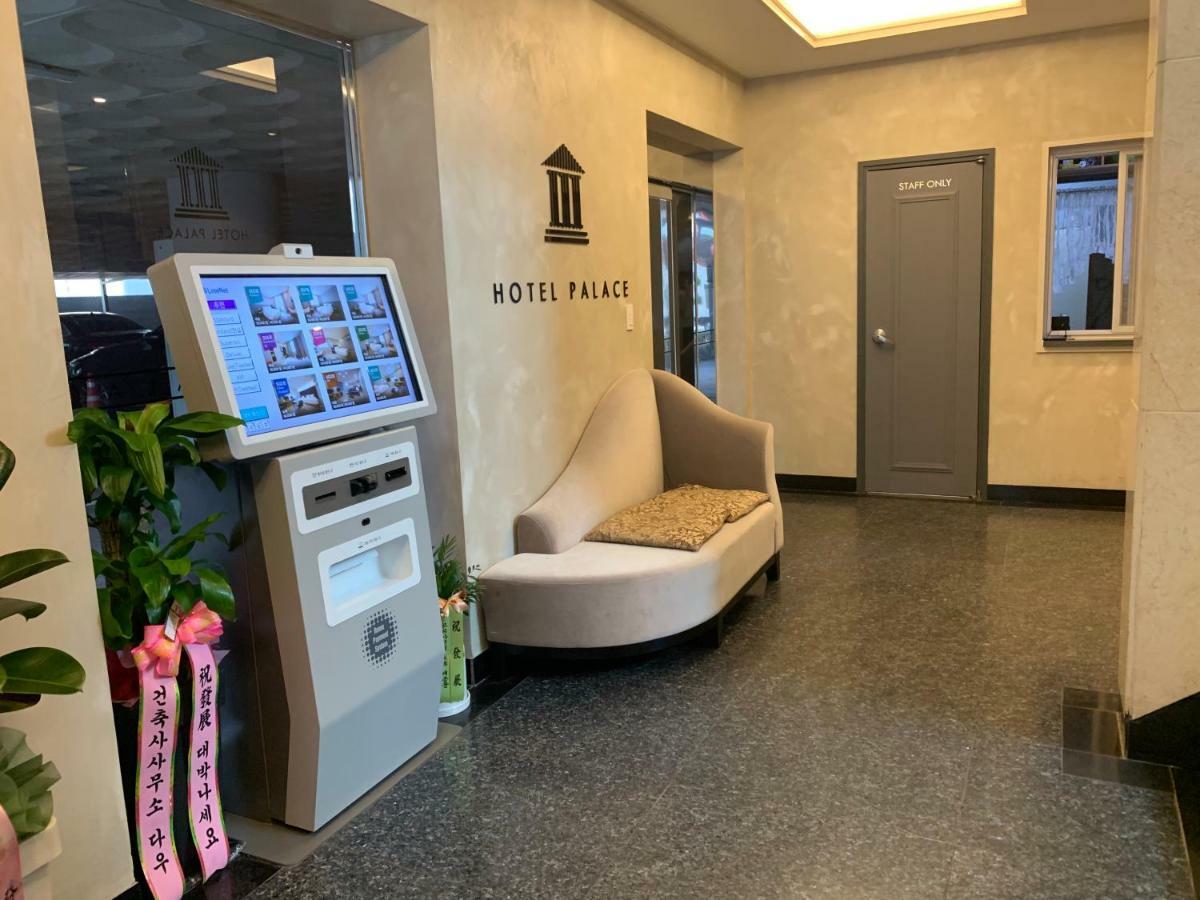 Hotel Palace Pohang Ngoại thất bức ảnh